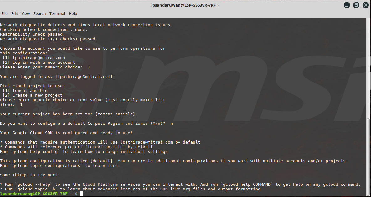 gcloud_init